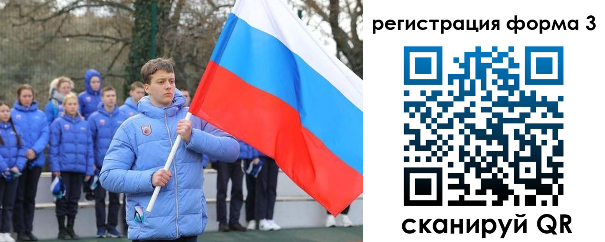 где прописаться в Сердобске